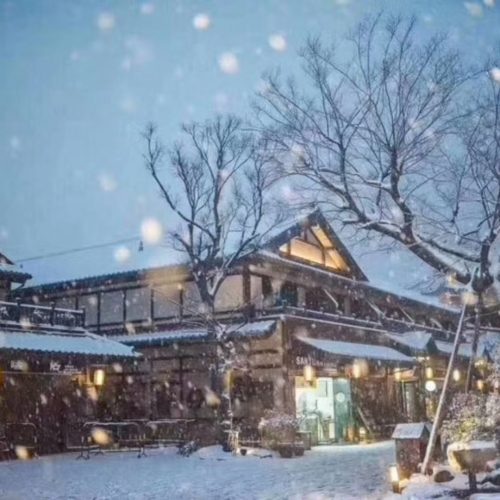 Winter outdoor