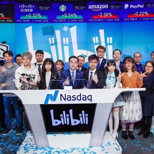 IPO Ceremony