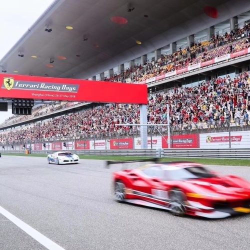 Ferrari