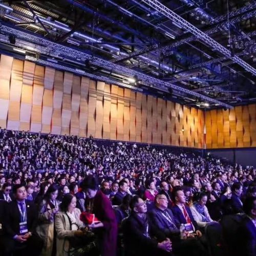 International Conference